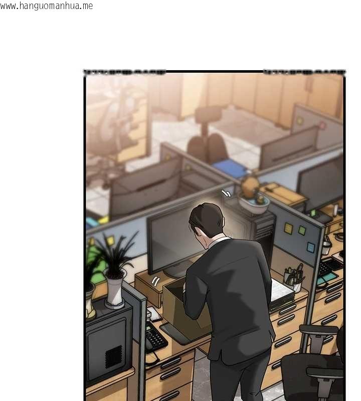韩国漫画岳母为何那样韩漫_岳母为何那样-第112话-真相大白后的空虚在线免费阅读-韩国漫画-第32张图片