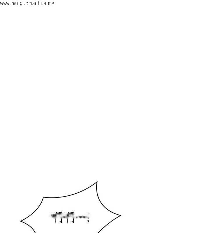 韩国漫画Set-up!排球少女韩漫_Set-up!排球少女-第106话-你不该给我「奖励」吗?在线免费阅读-韩国漫画-第43张图片