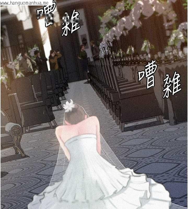 韩国漫画岳母为何那样韩漫_岳母为何那样-第112话-真相大白后的空虚在线免费阅读-韩国漫画-第16张图片