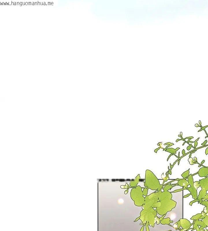 韩国漫画契约的代价/要命的契约韩漫_契约的代价/要命的契约-第33话在线免费阅读-韩国漫画-第4张图片