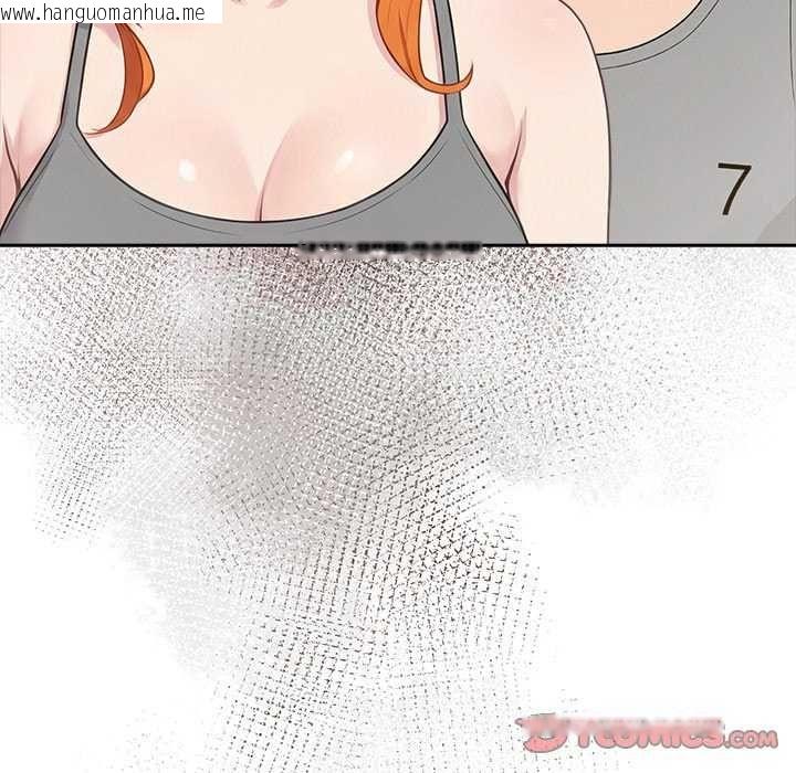 韩国漫画夫妇游戏/夫妇挑战赛韩漫_夫妇游戏/夫妇挑战赛-第86话在线免费阅读-韩国漫画-第123张图片