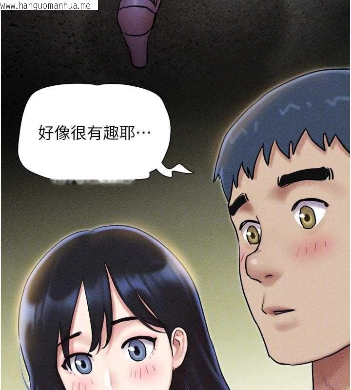 韩国漫画韶恩韩漫_韶恩-第105话-失控的写真拍摄现场在线免费阅读-韩国漫画-第118张图片