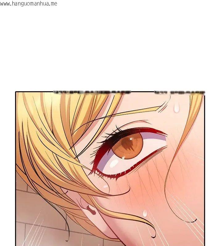 韩国漫画她们教会我的事/全员交往中韩漫_她们教会我的事/全员交往中-第41话在线免费阅读-韩国漫画-第27张图片