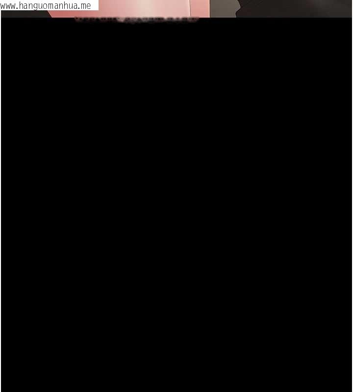 韩国漫画猎艳管理员韩漫_猎艳管理员-第50话-被肉便器目睹偷情现场在线免费阅读-韩国漫画-第44张图片