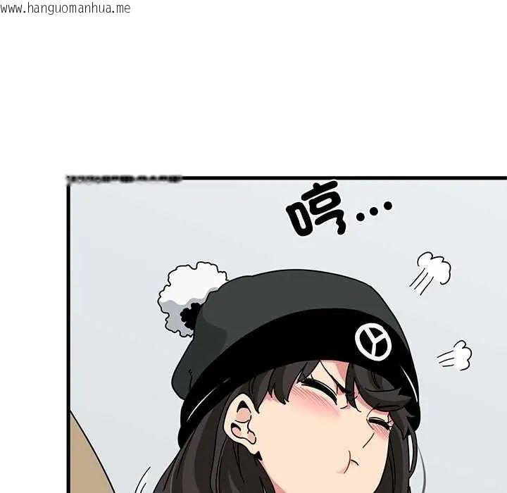 韩国漫画发小碰不得/强制催眠韩漫_发小碰不得/强制催眠-第127话在线免费阅读-韩国漫画-第41张图片