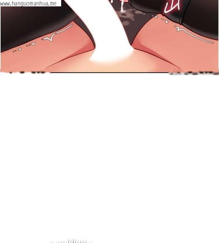 韩国漫画Set-up!排球少女韩漫_Set-up!排球少女-第106话-你不该给我「奖励」吗?在线免费阅读-韩国漫画-第63张图片