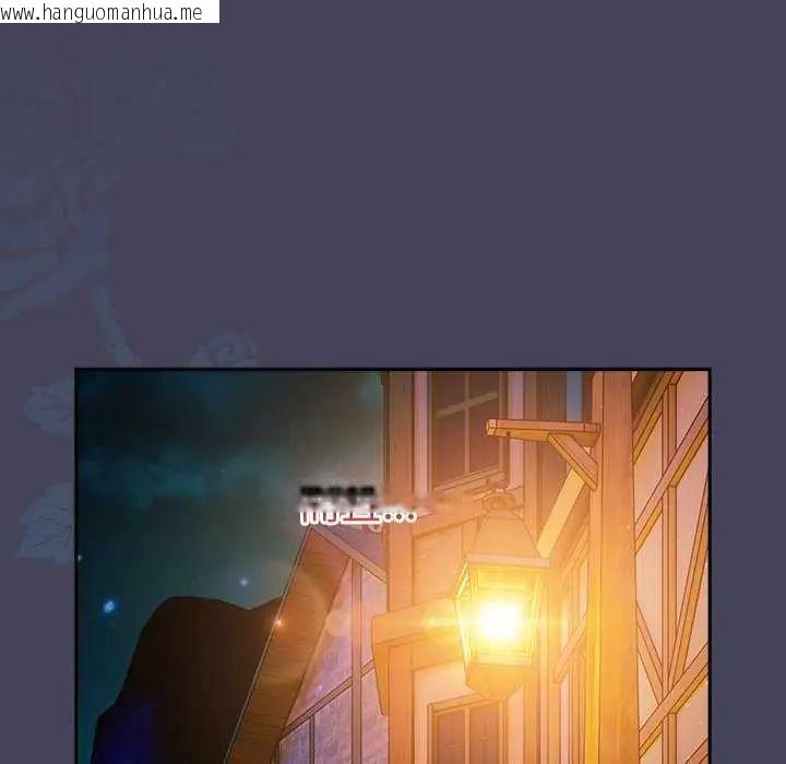 韩国漫画男人稀缺的异世界/当前女友变成异世界独裁者韩漫_男人稀缺的异世界/当前女友变成异世界独裁者-第44话在线免费阅读-韩国漫画-第200张图片