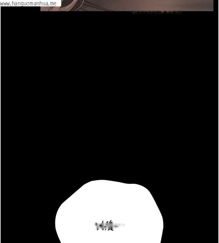 韩国漫画猎艳管理员韩漫_猎艳管理员-第50话-被肉便器目睹偷情现场在线免费阅读-韩国漫画-第29张图片