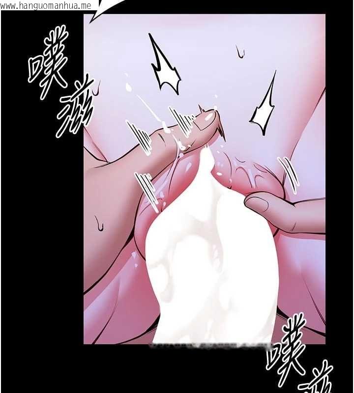 韩国漫画馆长是大野狼韩漫_馆长是大野狼-第28话-我想和你好好享受在线免费阅读-韩国漫画-第25张图片