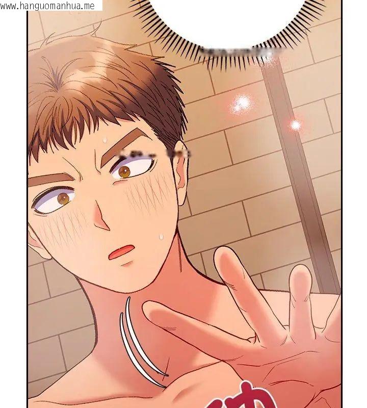 韩国漫画她们教会我的事/全员交往中韩漫_她们教会我的事/全员交往中-第41话在线免费阅读-韩国漫画-第12张图片