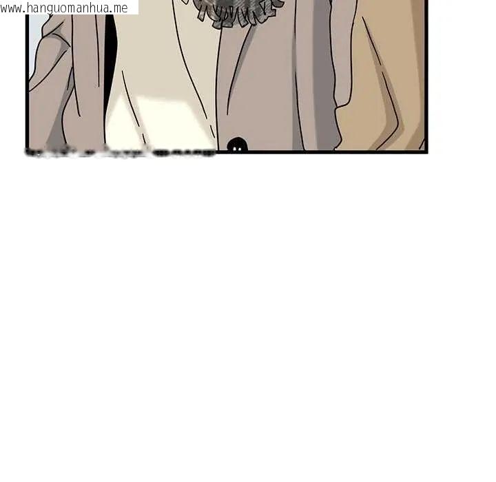 韩国漫画发小碰不得/强制催眠韩漫_发小碰不得/强制催眠-第127话在线免费阅读-韩国漫画-第31张图片