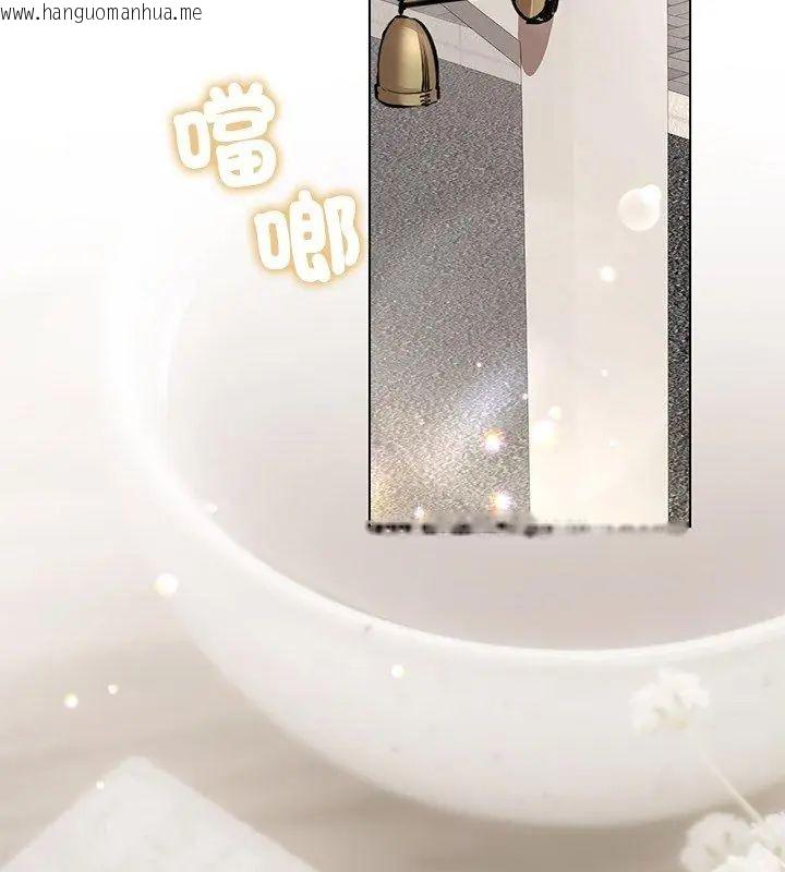 韩国漫画契约的代价/要命的契约韩漫_契约的代价/要命的契约-第33话在线免费阅读-韩国漫画-第6张图片