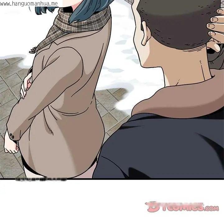 韩国漫画发小碰不得/强制催眠韩漫_发小碰不得/强制催眠-第127话在线免费阅读-韩国漫画-第132张图片
