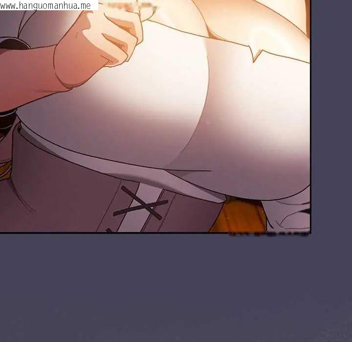 韩国漫画男人稀缺的异世界/当前女友变成异世界独裁者韩漫_男人稀缺的异世界/当前女友变成异世界独裁者-第44话在线免费阅读-韩国漫画-第83张图片
