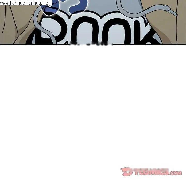 韩国漫画发小碰不得/强制催眠韩漫_发小碰不得/强制催眠-第127话在线免费阅读-韩国漫画-第36张图片