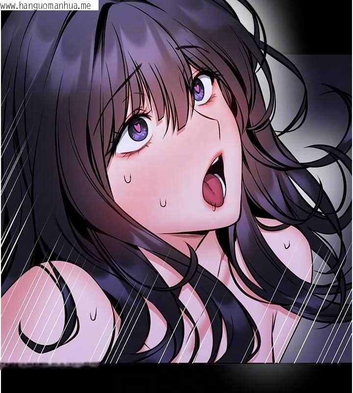 韩国漫画馆长是大野狼韩漫_馆长是大野狼-第28话-我想和你好好享受在线免费阅读-韩国漫画-第87张图片