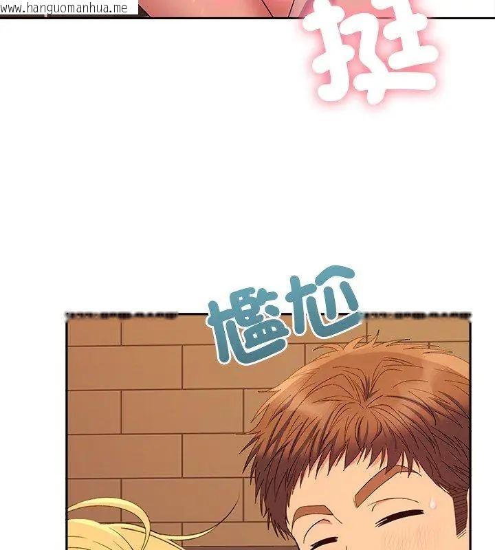 韩国漫画她们教会我的事/全员交往中韩漫_她们教会我的事/全员交往中-第41话在线免费阅读-韩国漫画-第114张图片