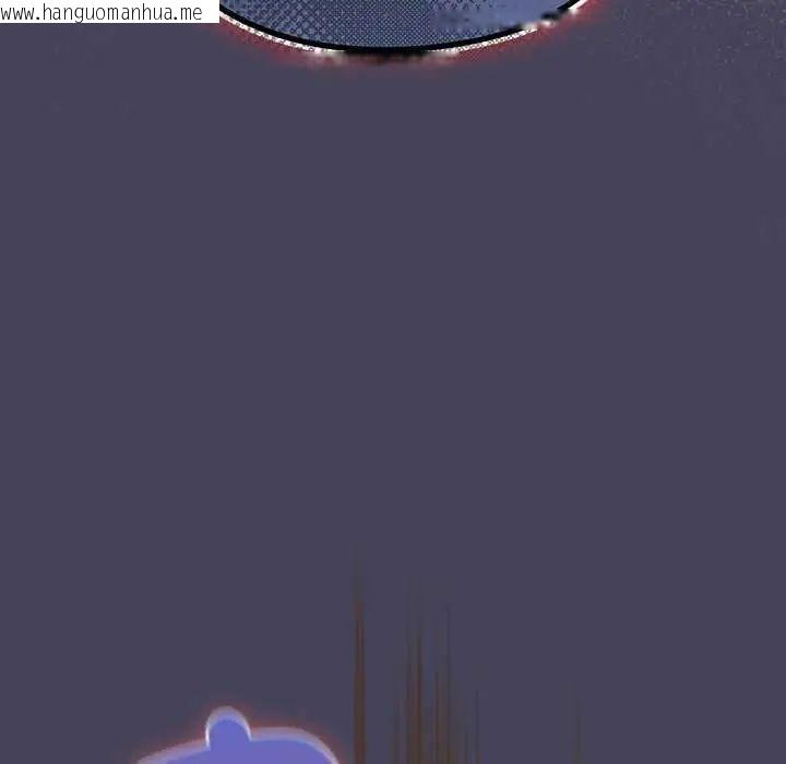 韩国漫画男人稀缺的异世界/当前女友变成异世界独裁者韩漫_男人稀缺的异世界/当前女友变成异世界独裁者-第44话在线免费阅读-韩国漫画-第64张图片