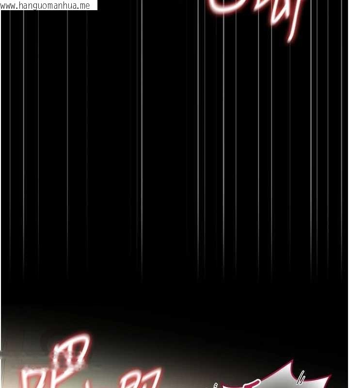 韩国漫画猎艳管理员韩漫_猎艳管理员-第50话-被肉便器目睹偷情现场在线免费阅读-韩国漫画-第148张图片