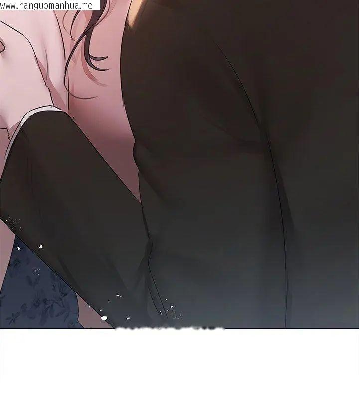 韩国漫画契约的代价/要命的契约韩漫_契约的代价/要命的契约-第33话在线免费阅读-韩国漫画-第66张图片