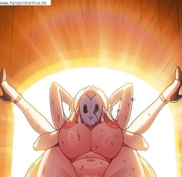 韩国漫画男人稀缺的异世界/当前女友变成异世界独裁者韩漫_男人稀缺的异世界/当前女友变成异世界独裁者-第44话在线免费阅读-韩国漫画-第66张图片