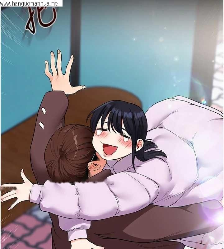 韩国漫画玩转学姐韩漫_玩转学姐-第118话-清算砲友时间到!在线免费阅读-韩国漫画-第145张图片