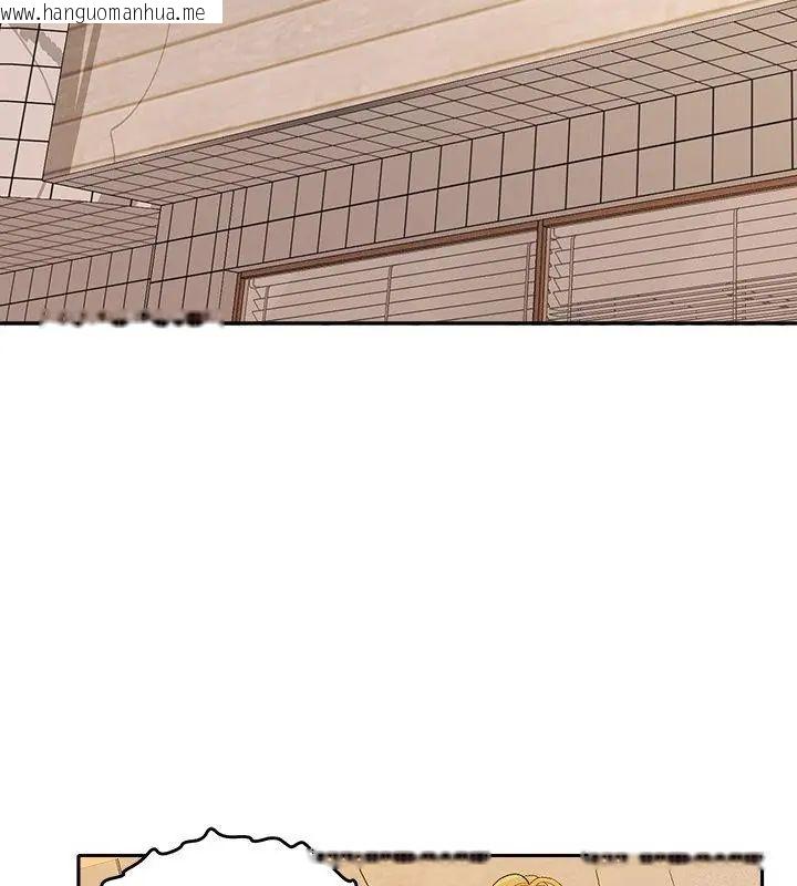韩国漫画她们教会我的事/全员交往中韩漫_她们教会我的事/全员交往中-第41话在线免费阅读-韩国漫画-第160张图片