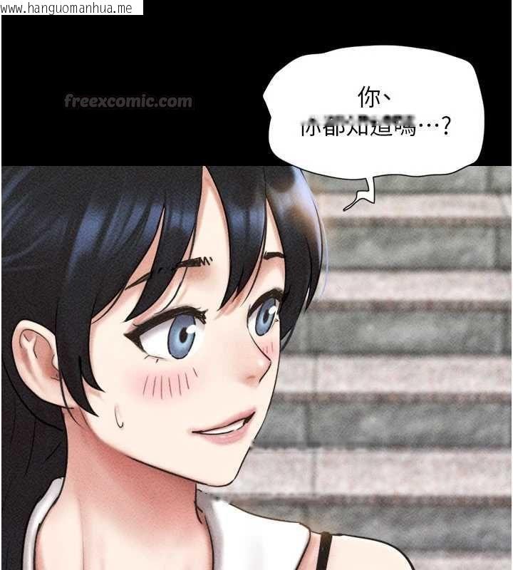 韩国漫画韶恩韩漫_韶恩-第105话-失控的写真拍摄现场在线免费阅读-韩国漫画-第60张图片