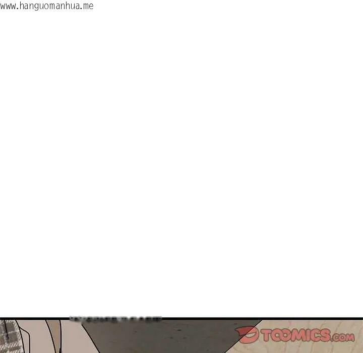 韩国漫画发小碰不得/强制催眠韩漫_发小碰不得/强制催眠-第127话在线免费阅读-韩国漫画-第108张图片
