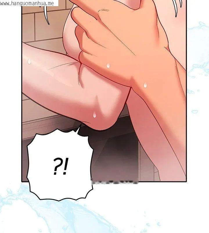 韩国漫画她们教会我的事/全员交往中韩漫_她们教会我的事/全员交往中-第41话在线免费阅读-韩国漫画-第48张图片