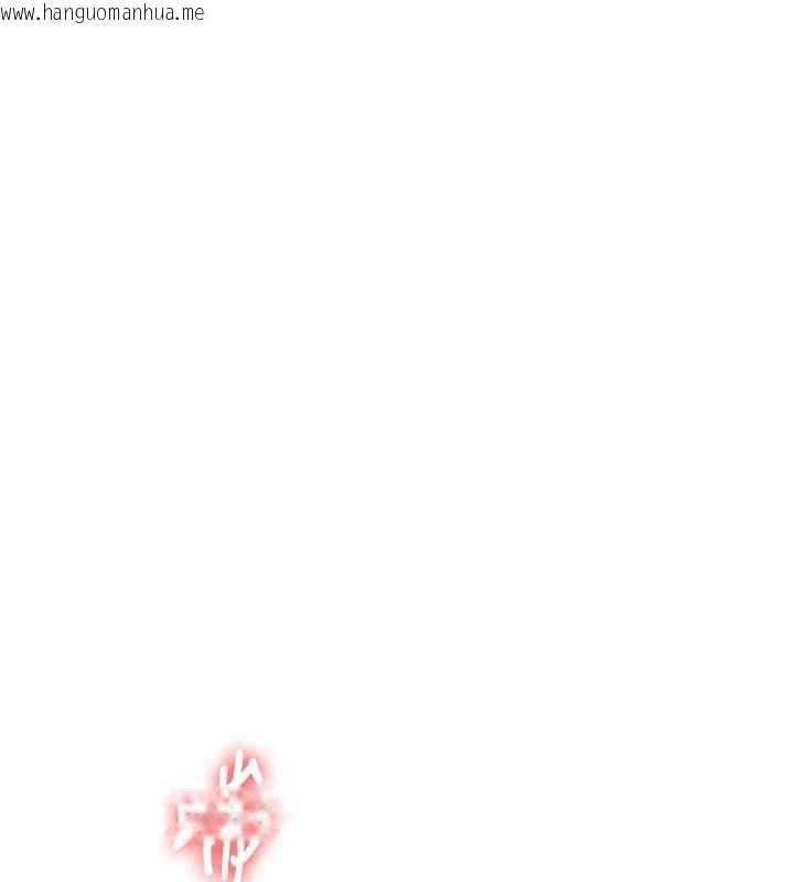 韩国漫画玩转学姐韩漫_玩转学姐-第118话-清算砲友时间到!在线免费阅读-韩国漫画-第64张图片