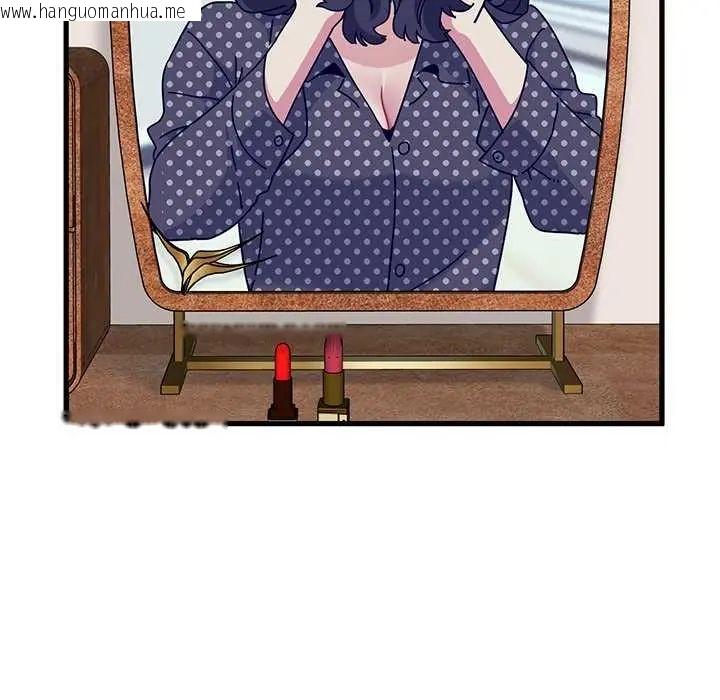 韩国漫画发小碰不得/强制催眠韩漫_发小碰不得/强制催眠-第127话在线免费阅读-韩国漫画-第6张图片