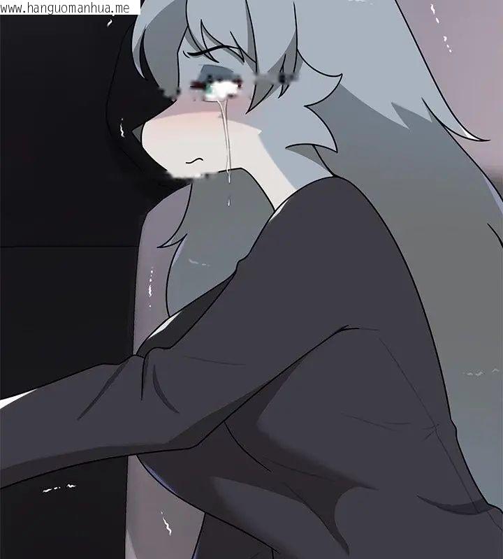 韩国漫画野兽的王国/野兽的乐章韩漫_野兽的王国/野兽的乐章-第32话在线免费阅读-韩国漫画-第4张图片