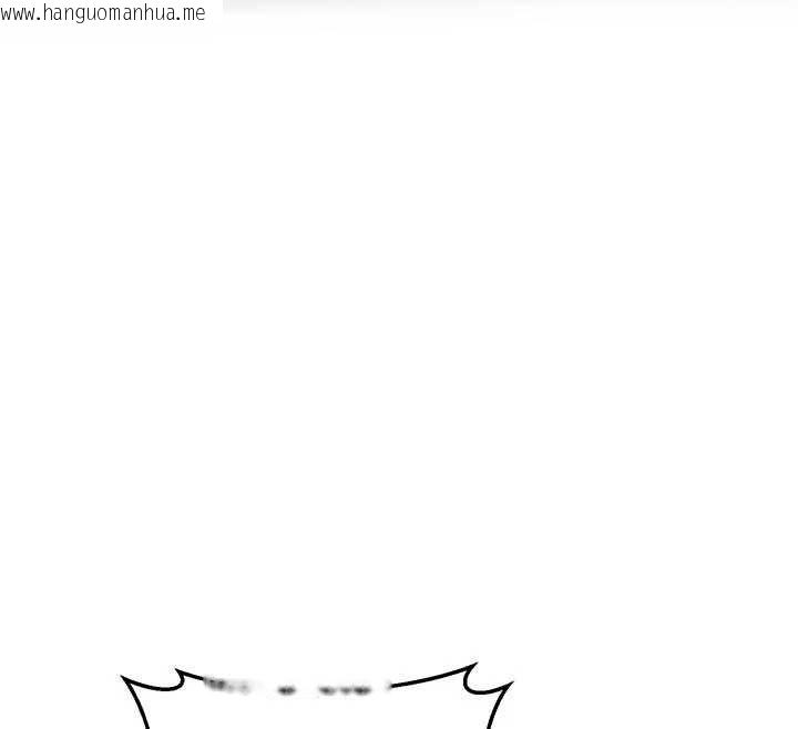 韩国漫画熟女交换计划韩漫_熟女交换计划-第79话-我要在叔叔面前上你妈在线免费阅读-韩国漫画-第92张图片
