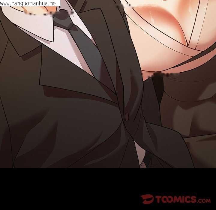 韩国漫画幸福来得太突然/突然成为公寓管理员韩漫_幸福来得太突然/突然成为公寓管理员-第82话在线免费阅读-韩国漫画-第147张图片