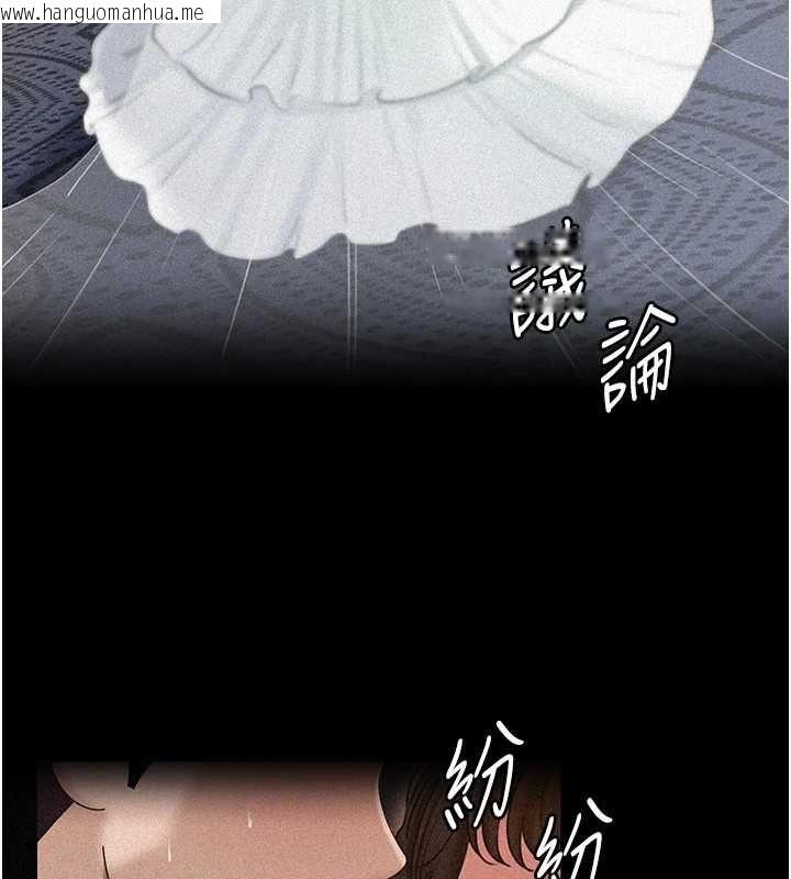 韩国漫画岳母为何那样韩漫_岳母为何那样-第112话-真相大白后的空虚在线免费阅读-韩国漫画-第17张图片