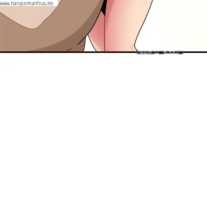韩国漫画发小碰不得/强制催眠韩漫_发小碰不得/强制催眠-第127话在线免费阅读-韩国漫画-第82张图片