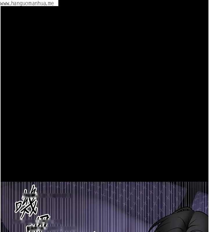韩国漫画馆长是大野狼韩漫_馆长是大野狼-第28话-我想和你好好享受在线免费阅读-韩国漫画-第78张图片