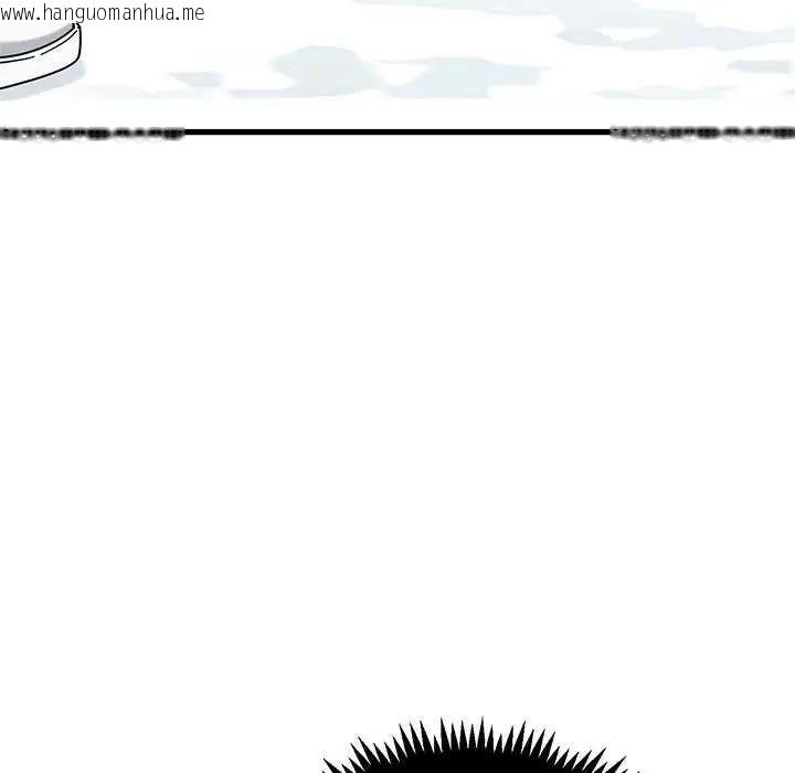 韩国漫画发小碰不得/强制催眠韩漫_发小碰不得/强制催眠-第127话在线免费阅读-韩国漫画-第21张图片