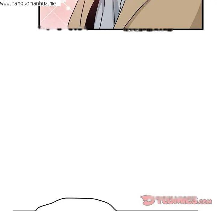 韩国漫画发小碰不得/强制催眠韩漫_发小碰不得/强制催眠-第127话在线免费阅读-韩国漫画-第148张图片