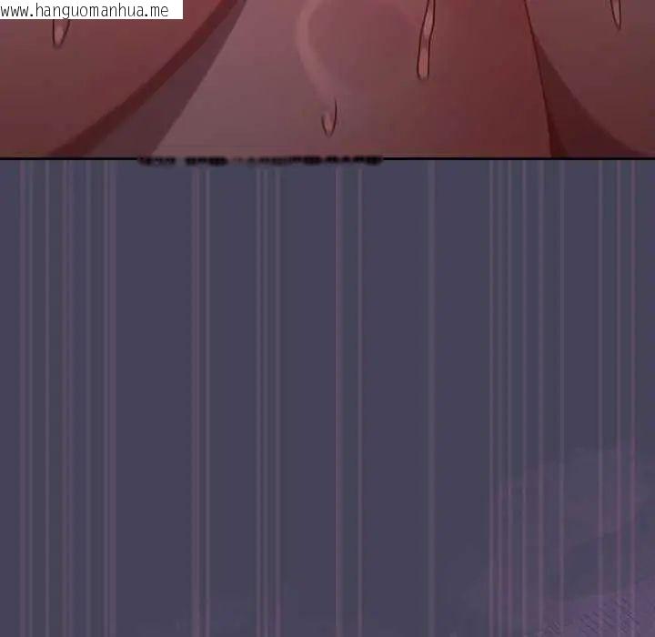 韩国漫画男人稀缺的异世界/当前女友变成异世界独裁者韩漫_男人稀缺的异世界/当前女友变成异世界独裁者-第44话在线免费阅读-韩国漫画-第181张图片