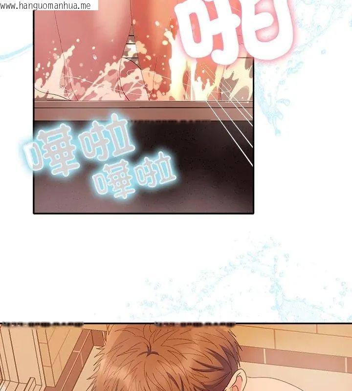 韩国漫画她们教会我的事/全员交往中韩漫_她们教会我的事/全员交往中-第41话在线免费阅读-韩国漫画-第66张图片