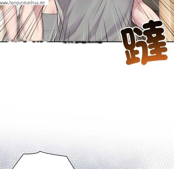 韩国漫画夫妇游戏/夫妇挑战赛韩漫_夫妇游戏/夫妇挑战赛-第86话在线免费阅读-韩国漫画-第36张图片