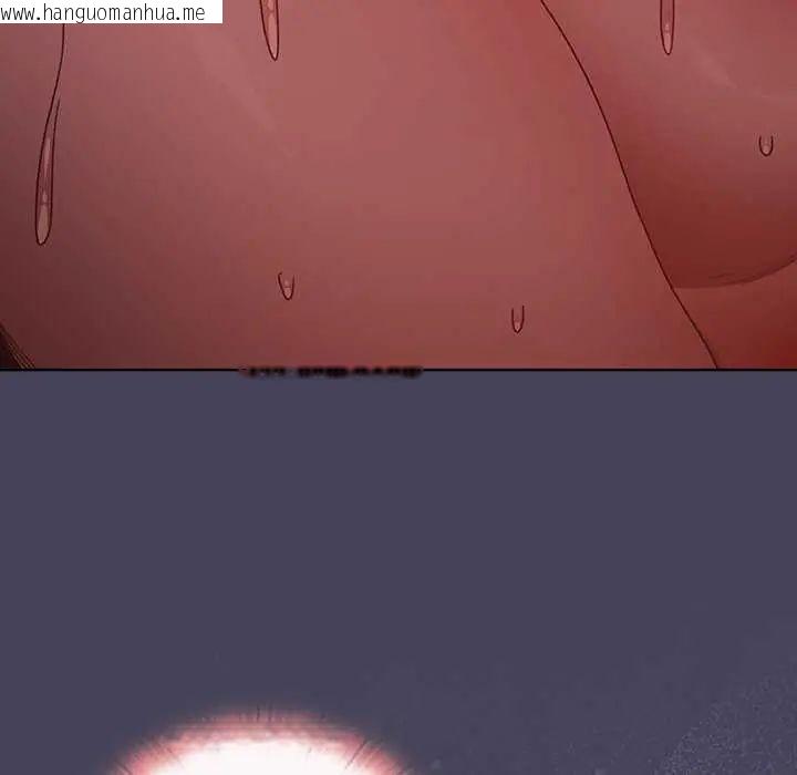 韩国漫画男人稀缺的异世界/当前女友变成异世界独裁者韩漫_男人稀缺的异世界/当前女友变成异世界独裁者-第44话在线免费阅读-韩国漫画-第57张图片