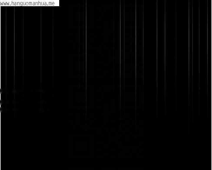 韩国漫画猎艳管理员韩漫_猎艳管理员-第50话-被肉便器目睹偷情现场在线免费阅读-韩国漫画-第151张图片