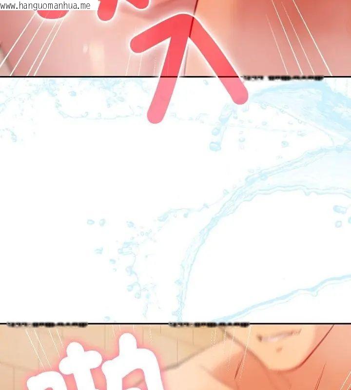 韩国漫画她们教会我的事/全员交往中韩漫_她们教会我的事/全员交往中-第41话在线免费阅读-韩国漫画-第34张图片