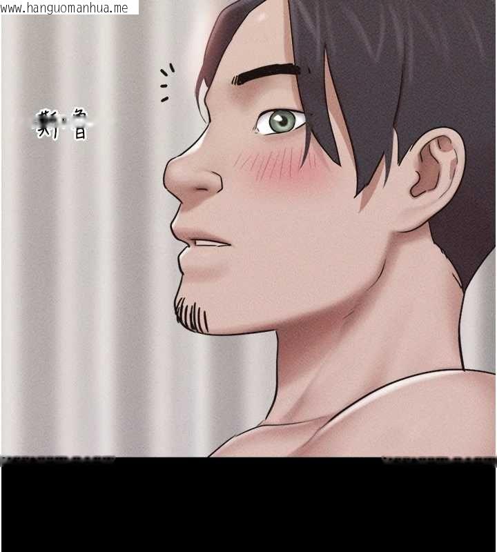 韩国漫画韶恩韩漫_韶恩-第105话-失控的写真拍摄现场在线免费阅读-韩国漫画-第24张图片