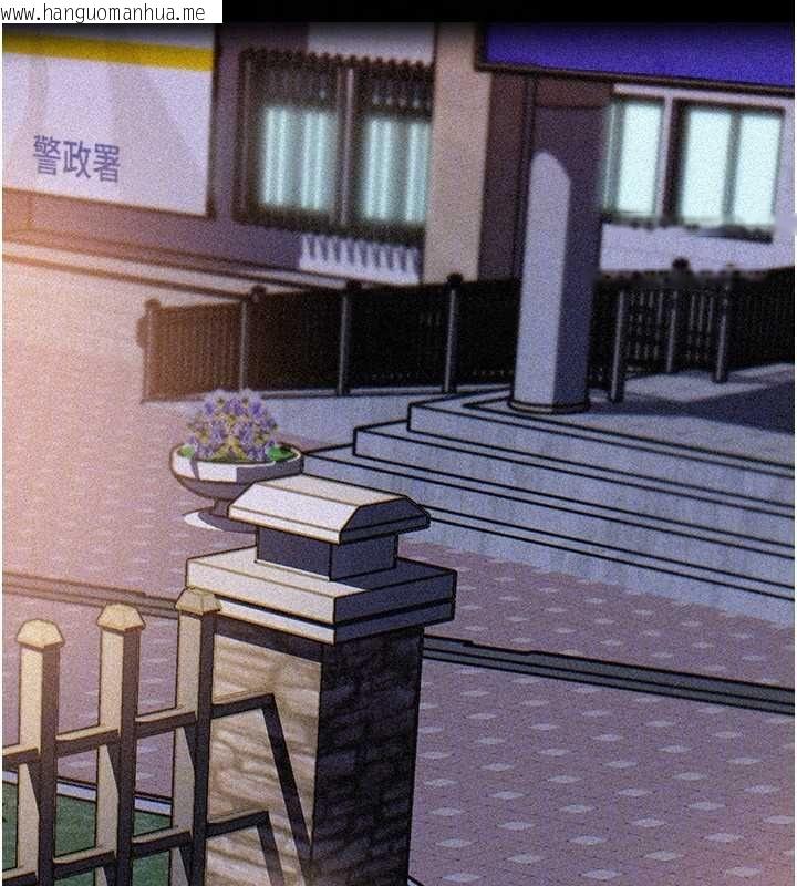 韩国漫画岳母为何那样韩漫_岳母为何那样-第112话-真相大白后的空虚在线免费阅读-韩国漫画-第106张图片