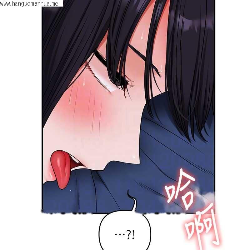 韩国漫画玩转学姐韩漫_玩转学姐-第118话-清算砲友时间到!在线免费阅读-韩国漫画-第70张图片