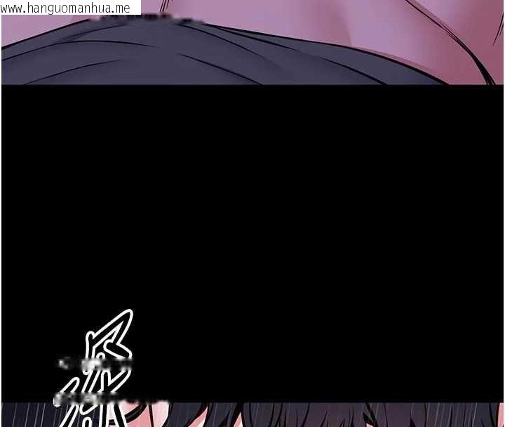 韩国漫画馆长是大野狼韩漫_馆长是大野狼-第28话-我想和你好好享受在线免费阅读-韩国漫画-第62张图片